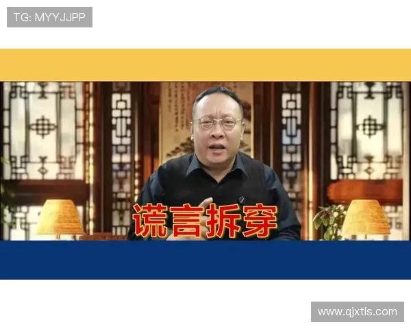 曼城正式签下哈茨天才麦克米金